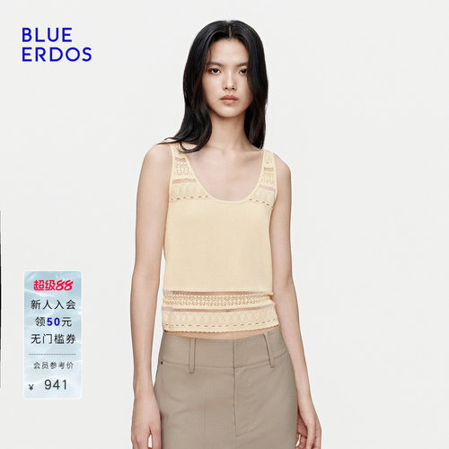 BLUE ERDOS2026秋冬新品松弛通勤桑蚕丝混纺U领镂空花边针织背心