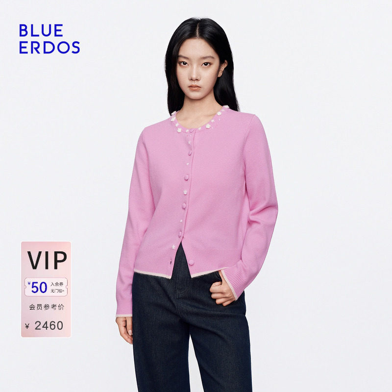 BLUE ERDOS2026秋冬新品针织衫韩系气质山羊绒混纺立体小花上衣女