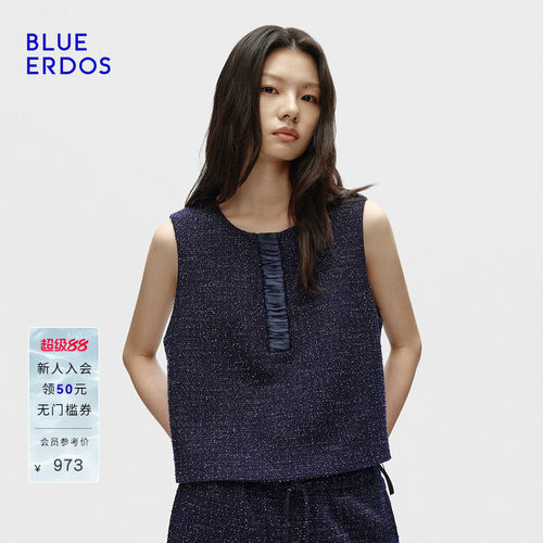 BLUE ERDOS 春季新品复古优雅半开襟百搭圆领马甲B256H5001