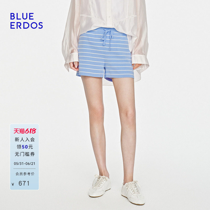 BLUE ERDOS26夏季新品休闲松弛感棉混纺双色条纹四平夹条针织短裤