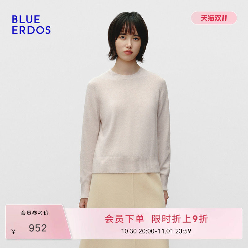 【100%山羊绒】BLUE ERDOS2026秋冬新品经典通勤圆领纯色针织套衫