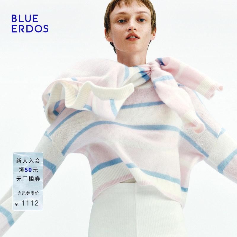 BLUE ERDOS2026秋冬圆领夹条女套衫B2266A144