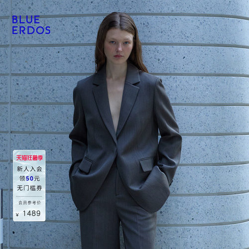 BLUE ERDOS 春季通勤平驳领简约羊毛混纺西装外套B255J1007