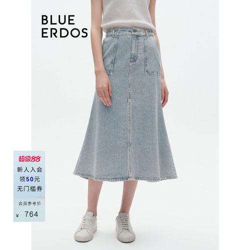 blueerdos棉莱赛尔混纺牛仔半裙