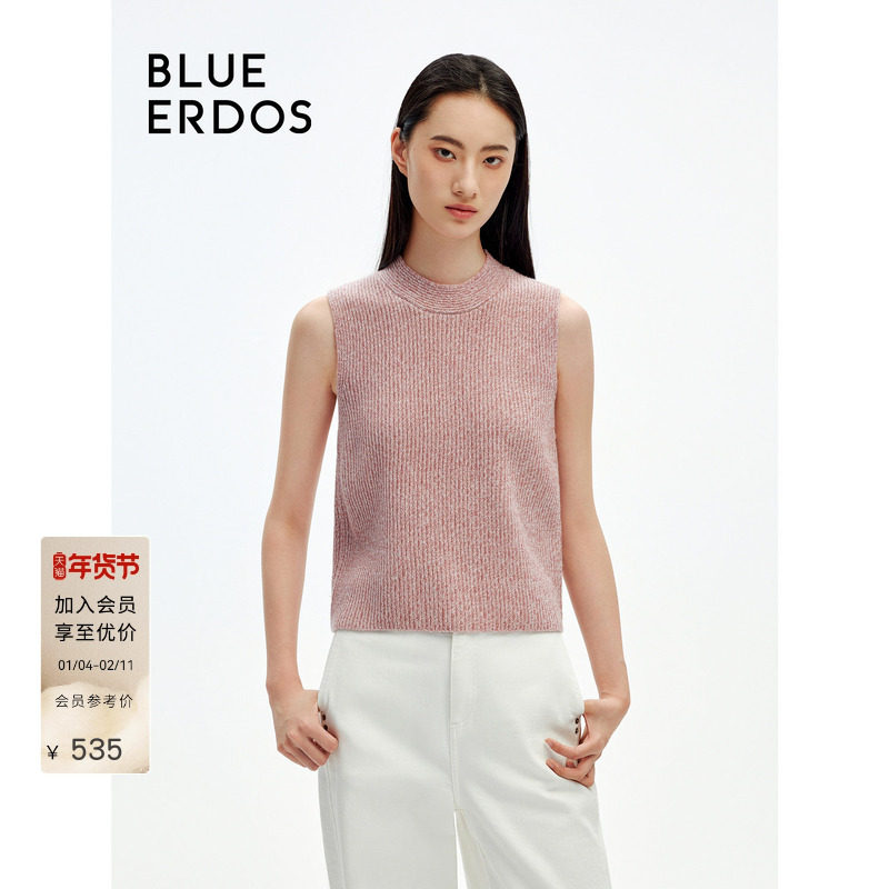 BLUE ERDOSmiu系半高领羊毛羊绒叠穿针织背心女,女装/女士精品,毛针织衫,淘宝优惠券,粉丝福利购,淘宝优惠卷