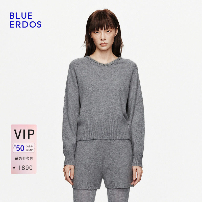 BLUE ERDOS2026秋冬新品针织衫简约高级感山羊绒混纺珠饰长袖上衣