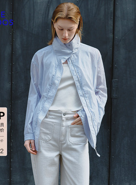 BLUE ERDOS春秋宽松连帽户外海边防紫外线防晒衣B255J0020