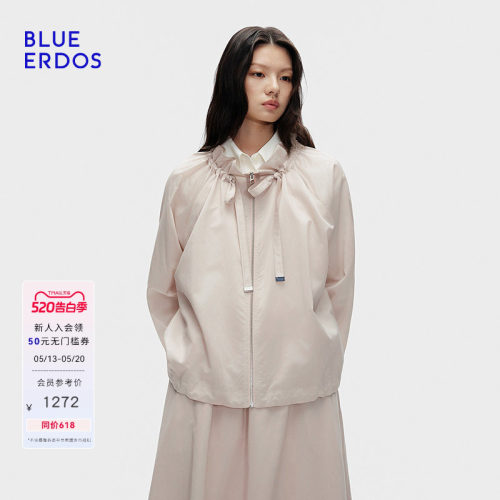 BLUE ERDOS 春季新品浪漫雅致花苞领下摆抽绳宽松外套B256J2002