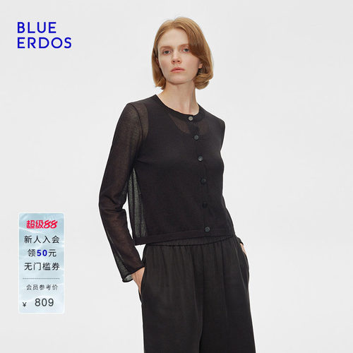 BLUE ERDOS春季精纺圆领舒适轻薄透气针织开衫B255D1017
