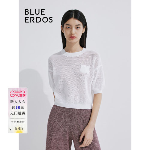 blueerdos精纺网眼半袖套衫