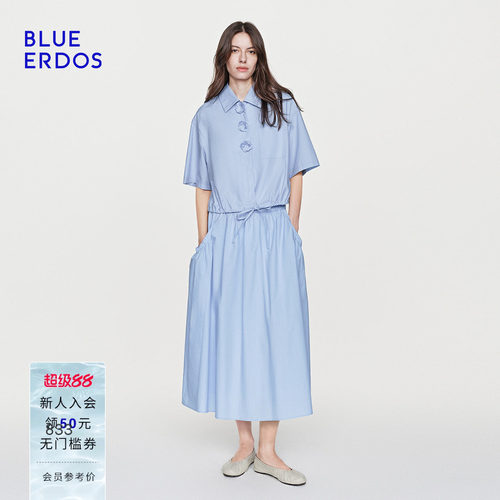 【100%棉】BLUE ERDOS26夏季新品套装松弛小花抽绳短袖衬衫/半裙