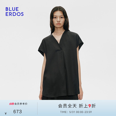 BLUE ERDOS春季舒适简约莱赛尔落肩袖短袖上衣女B255H5002