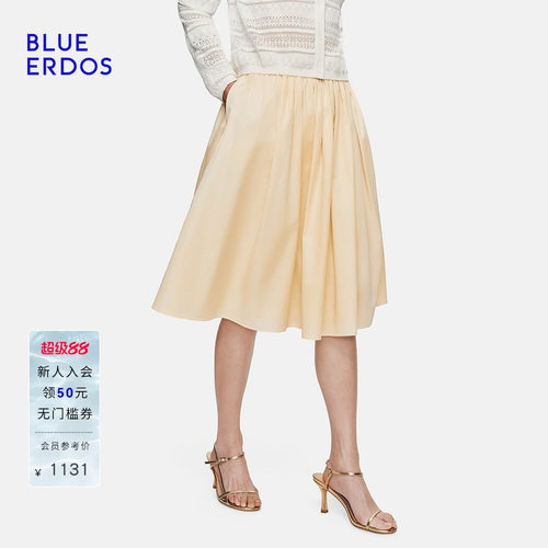 【100%棉】BLUE ERDOS2026秋季新品质感通勤抽褶花边A字半裙女