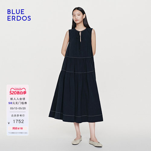 BLUE ERDOS2026夏季新品简约百搭桑蚕丝混纺无袖连衣裙女