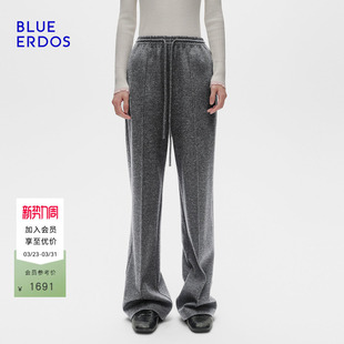 100%绵羊毛 休闲设计感松紧腰直筒长裤 BLUE 新品 女 ERDOS春季