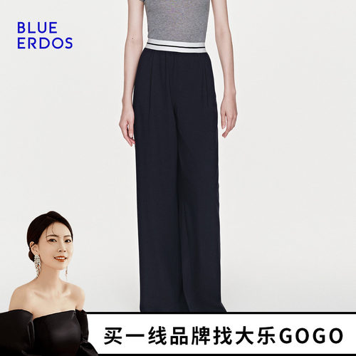 【大乐严选】BLUE ERDOS2026早春新品运动休闲绵羊毛混纺阔腿裤女