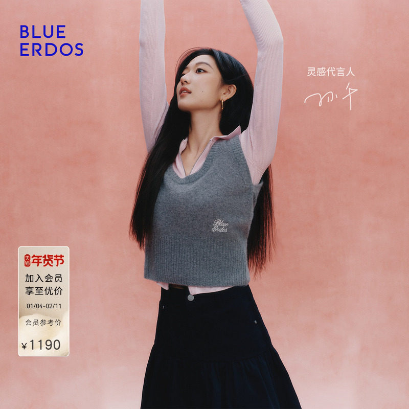 【孙千同款】BLUE ERDOS26早春新品100%山羊绒U型领刺绣女背心,女装/女士精品,羊绒衫,淘宝优惠券,粉丝福利购,淘宝优惠卷