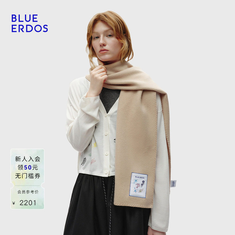 【100%山羊绒】BLUE ERDOS春季新品百搭刺绣元素围巾B256S1016
