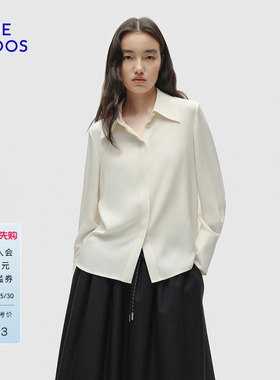 BLUE ERDOS 春季新品简约通勤白色暗扣设计女上衣B256HB001