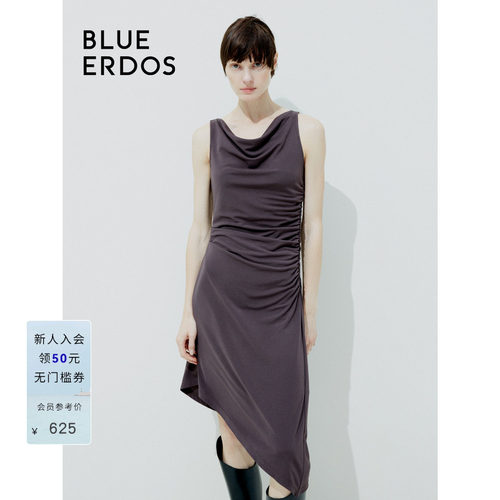 blueerdos莫代尔混纺连衣裙