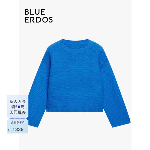 blueerdos一字领翻花针织