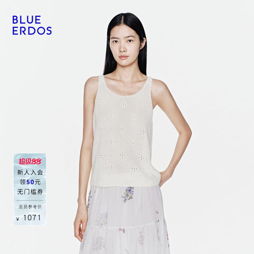 BLUE ERDOS2026夏季新品气质通勤棉混纺U领背心女上衣