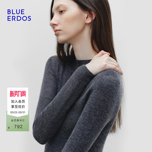 ERDOS春季 BLUE 新品 羊毛羊绒半高领打底衫 女 针织衫 明星同款