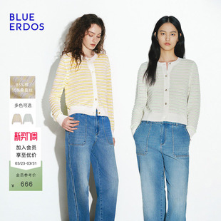 女 简约通勤条纹镂空棉蚕丝混纺针织开衫 BLUE ERDOS春季