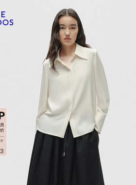 BLUE ERDOS 冬季新品简约通勤白色暗扣设计女上衣B256HB001