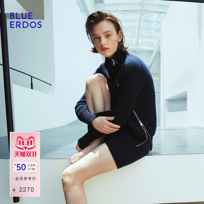 BLUE ERDOS2026秋冬新品斜拉链上衣通勤设计感山羊绒混纺针织开衫