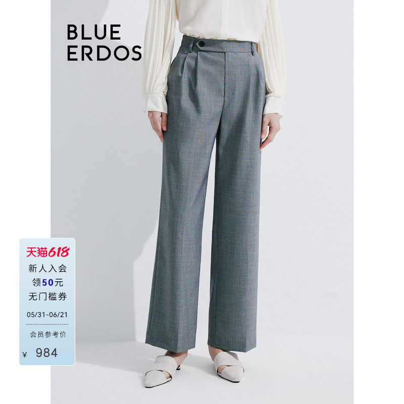 BLUE ERDOS春季通勤高腰直筒精纺羊毛西装裤女裤B245M2007