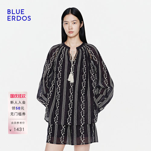 BLUE ERDOS2026夏季新品通勤复古民族风刺绣流苏系带灯笼袖上衣女