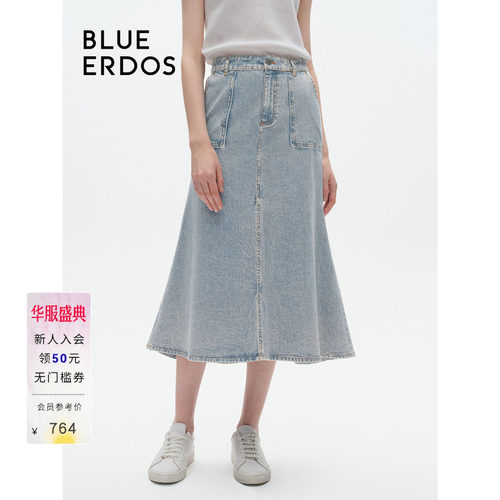 blueerdos棉莱赛尔混纺牛仔半裙