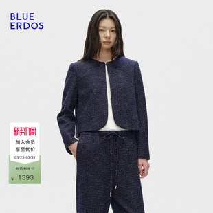 复古优雅正肩圆领短款 BLUE 新品 春季 女外套B256J0012 ERDOS