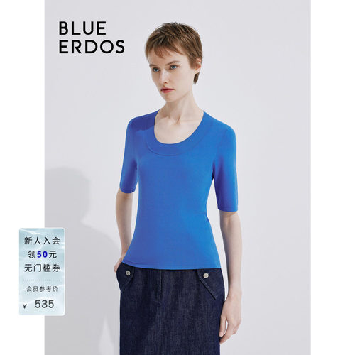 BLUE ERDOS美拉蓝修身简约精纺针织短袖T恤B245D0054