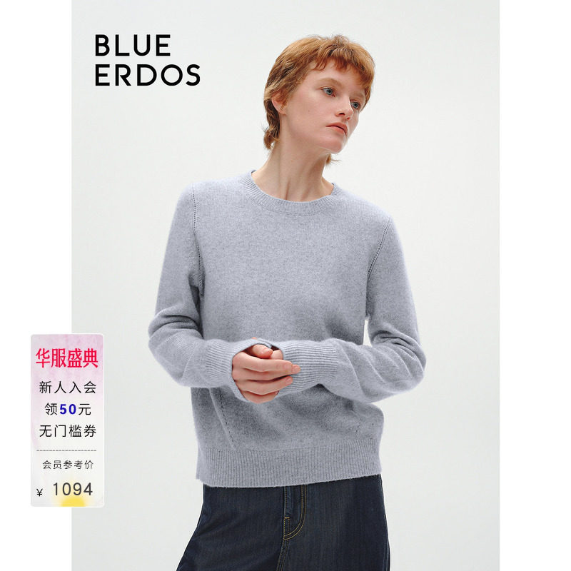 【100%山羊绒】BLUE ERDOS秋季格雷针织套衫女B246A0001图片