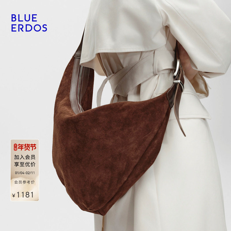 【孙千同款】BLUE ERDOS冬季新品复古百搭巧克力棕女包月牙包,箱包皮具/热销女包/男包,通用款女包,淘宝优惠券,粉丝福利购,淘宝优惠卷