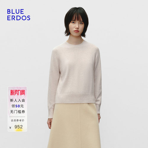 【100%山羊绒】BLUE ERDOS2026秋冬新品经典通勤圆领纯色针织套衫