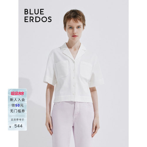 BLUE ERDOS 薄款纯棉宽松短袖上衣纯白衬衫B245H0002