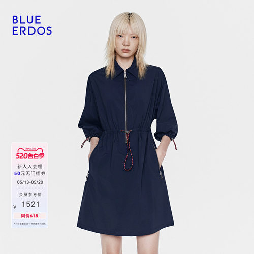 BLUE ERDOS26夏季新品休闲海军蓝Polo领抽绳收腰工装A字连衣裙女