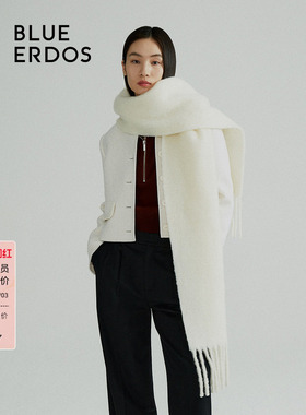 BLUE ERDOS配饰简约流苏加长加厚保暖围巾B246S1012