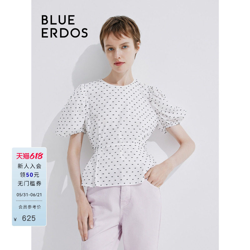BLUE ERDOS 简约通勤纯棉短袖T恤梭织上衣B245H5031