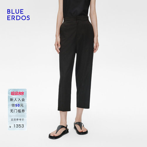 【桑蚕丝】BLUE ERDOS春季通勤直筒八分裤西装裤B255M1035
