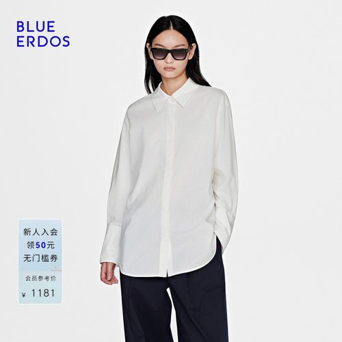BLUE ERDOS2026早春新品简约百搭丝绵混纺衬衫女上衣B2265H010