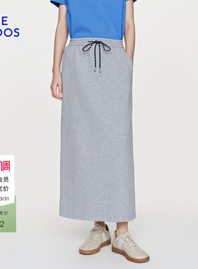 【100%棉】BLUE ERDOS26早春新品通勤百搭开叉抽绳半裙B2265N702