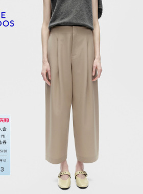 BLUE ERDOS 春季新品简约休闲米棕色阔腿裤女裤B256M1011