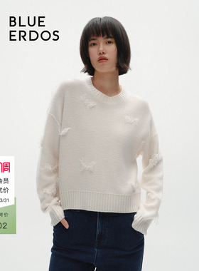 BLUE ERDOS羊毛羊绒短款落肩针织套衫B246A0023