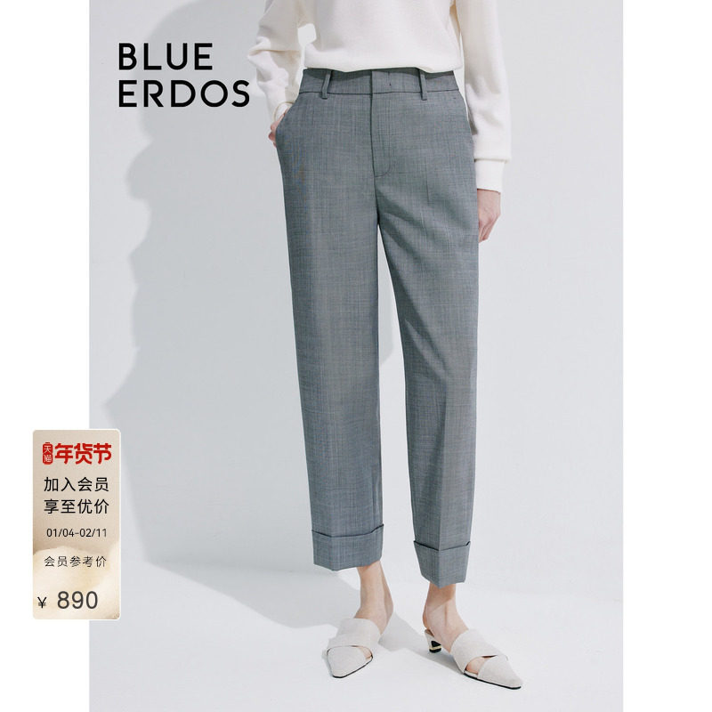 BLUE ERDOS翻边九分直筒精纺绵羊毛西装裤女B245M2008,女装/女士精品,西装裤/正装裤,淘宝优惠券,粉丝福利购,淘宝优惠卷