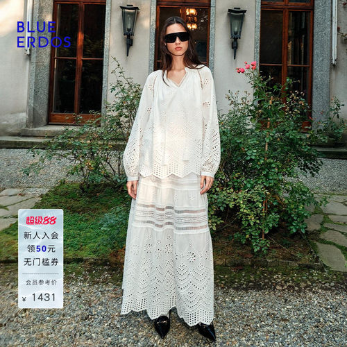 【100%棉】BLUE ERDOS2026夏季新品简约松弛感镂空刺绣A字半身裙