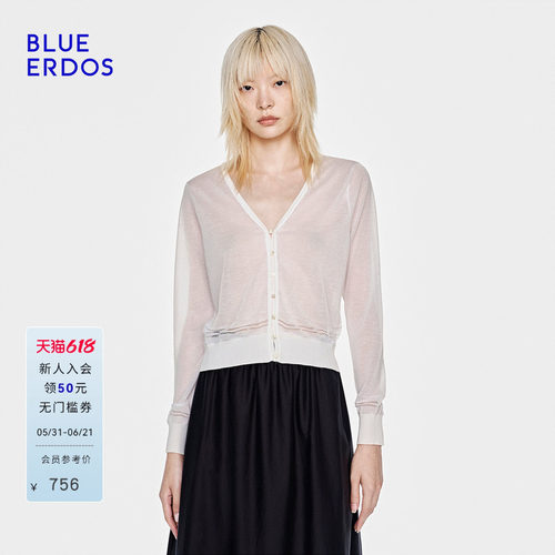 BLUE ERDOS2026早春新品简约百搭V领镂空针织开衫女B2265B037